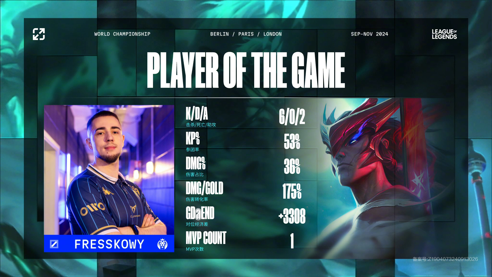 开云下载-关于瑞士篮球联赛：夺冠热门队伍掀起全民关注热潮的信息