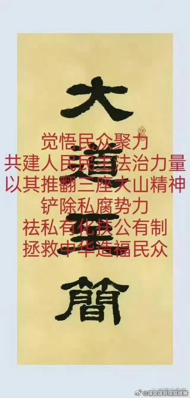 包含皇家社会指日可待,盼望胜利的到来的词条 包含皇家社会指日可待,盼望胜利的到来的词条