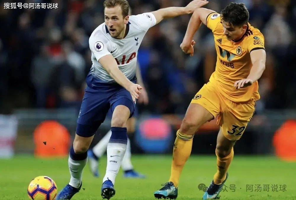 关于热刺客场逼平狼队,孙兴慜梅开二度,热刺苦战不下的信息 关于热刺客场逼平狼队,孙兴慜梅开二度,热刺苦战不下的信息