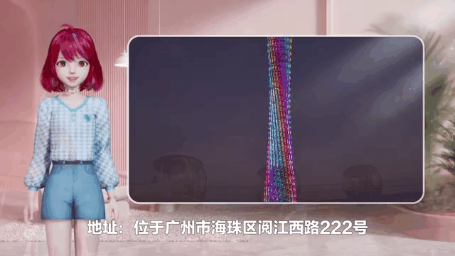 开云体育平台APP-包含广州以惊艳表现征服球迷，实力不容小觑的词条