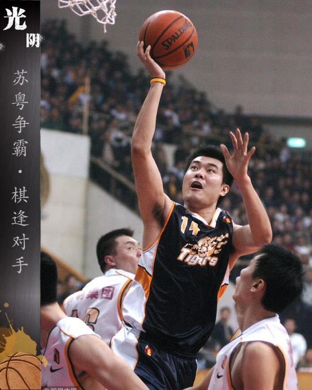 开云体育入口-澳大利亚篮球联赛红火，球迷狂热追捧的简单介绍