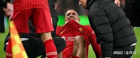 开云体育登录-包含阿森纳主帅承担责任，训话球员反思失误的词条