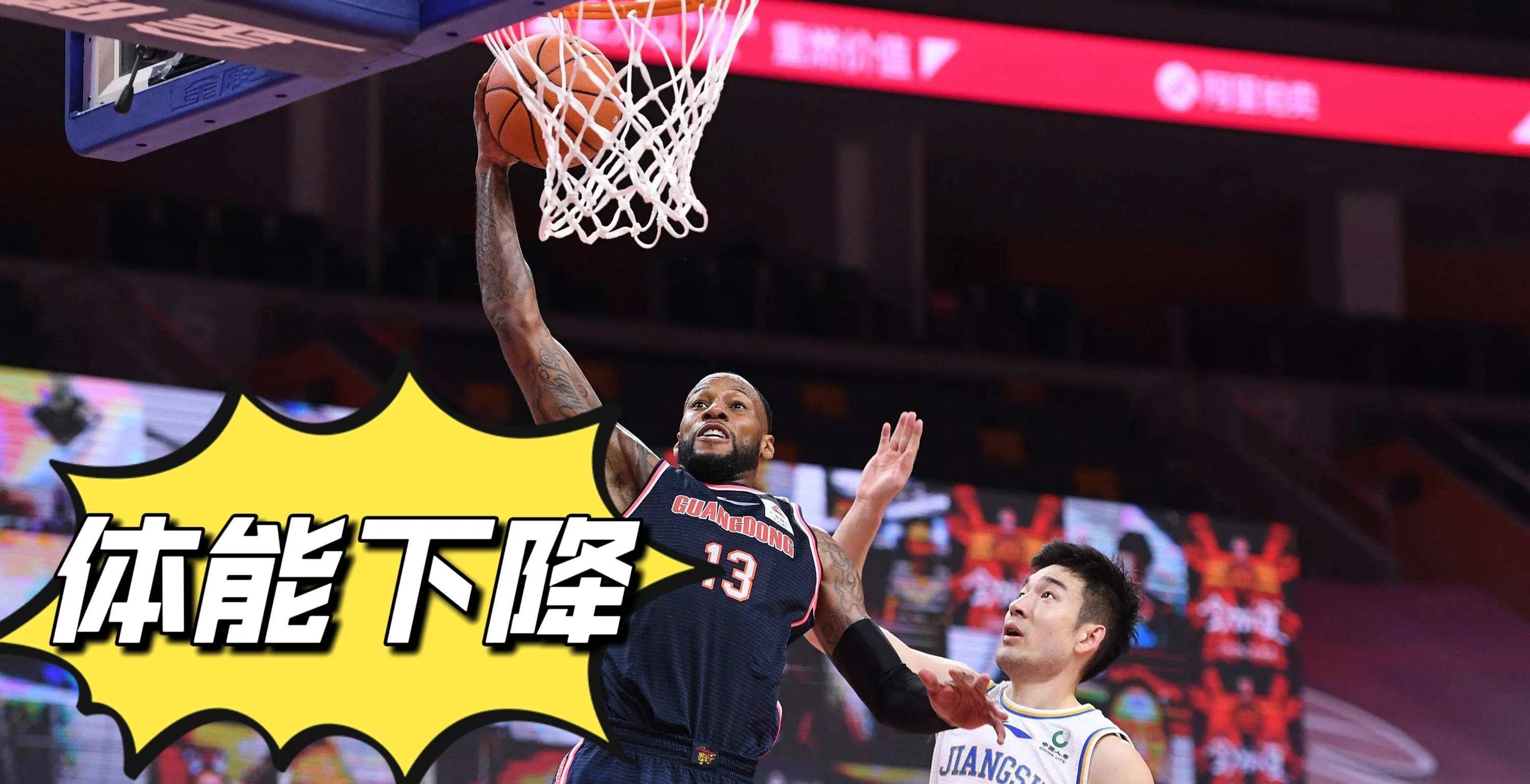 湖北男篮主场告捷,取得季后赛入场券 湖北男篮主场告捷,取得季后赛入场券