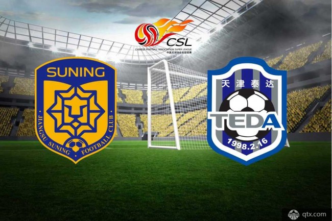 开云体育官网-关于江苏苏宁取得双杀，士气高涨战力无敌的信息