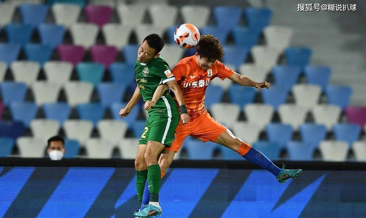 国安逆转对手,夺取亚冠小组第一 国安逆转对手,夺取亚冠小组第一