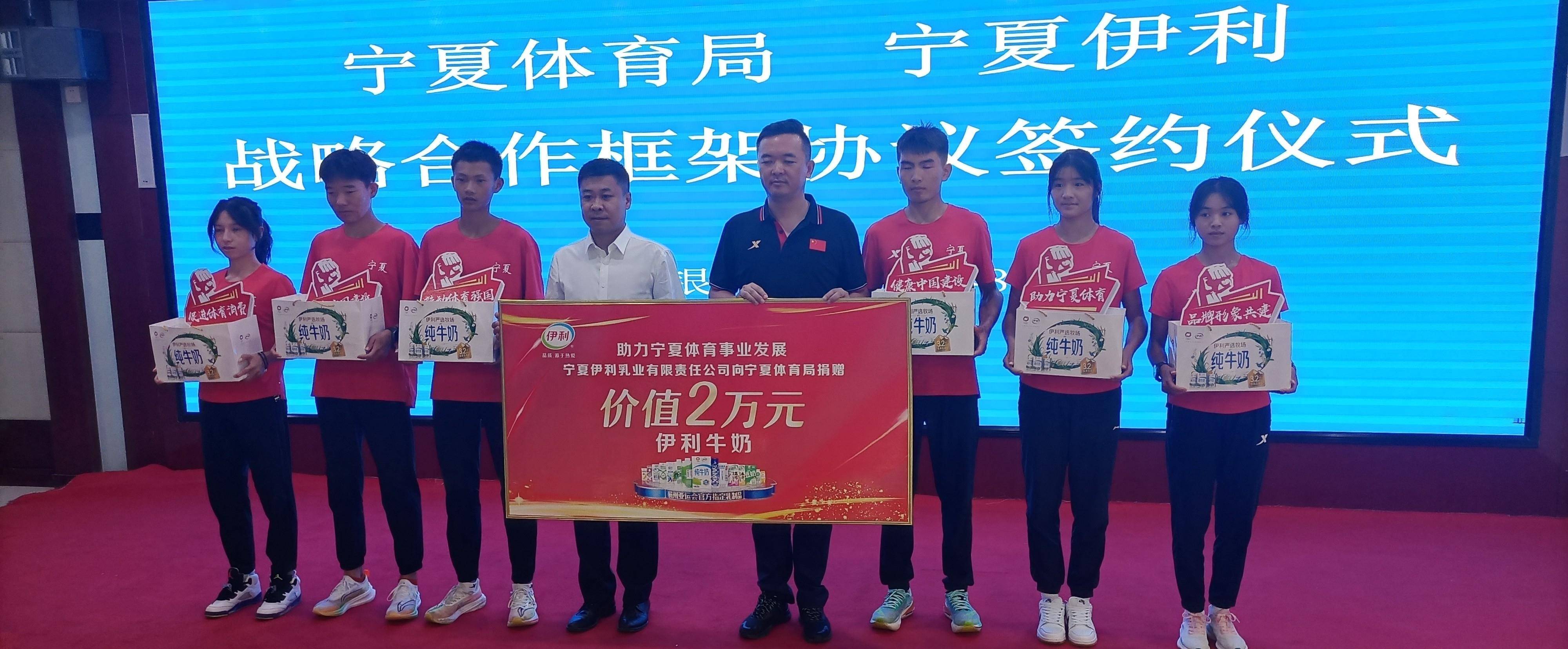 开云平台-宁夏队在比赛中展现出色技术，获得胜利的简单介绍