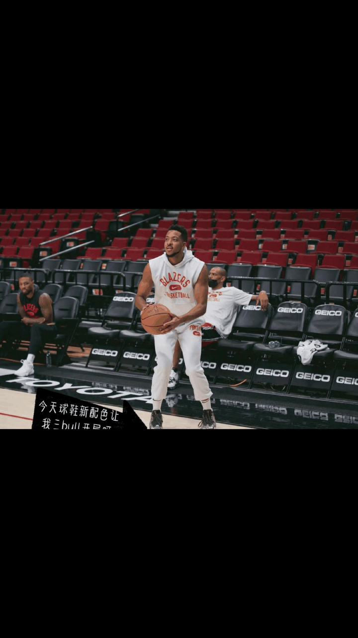 关于开拓者主场大胜国王!麦科勒姆得分居高不下的信息 关于开拓者主场大胜国王!麦科勒姆得分居高不下的信息