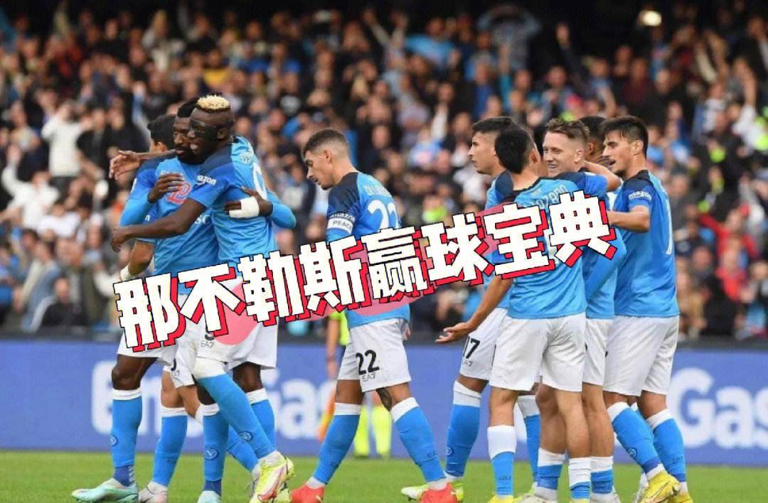 开云体育登录-关于弗洛西诺内坚持反击，欲在接下来的比赛中实现突破的信息