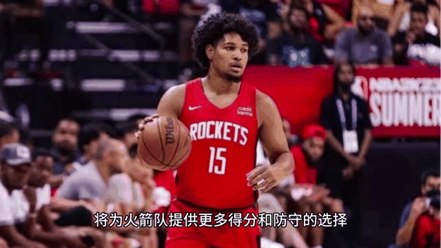 开云APP-火箭阵容混乱状态难控制，需重新整合