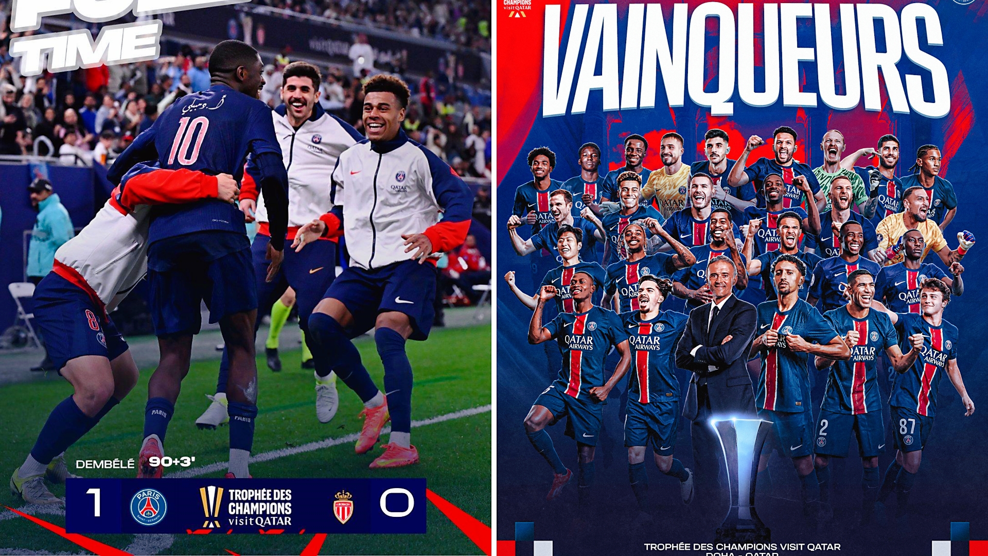 关于快讯:巴黎圣日耳曼抵达美国备战世俱杯的信息 关于快讯:巴黎圣日耳曼抵达美国备战世俱杯的信息