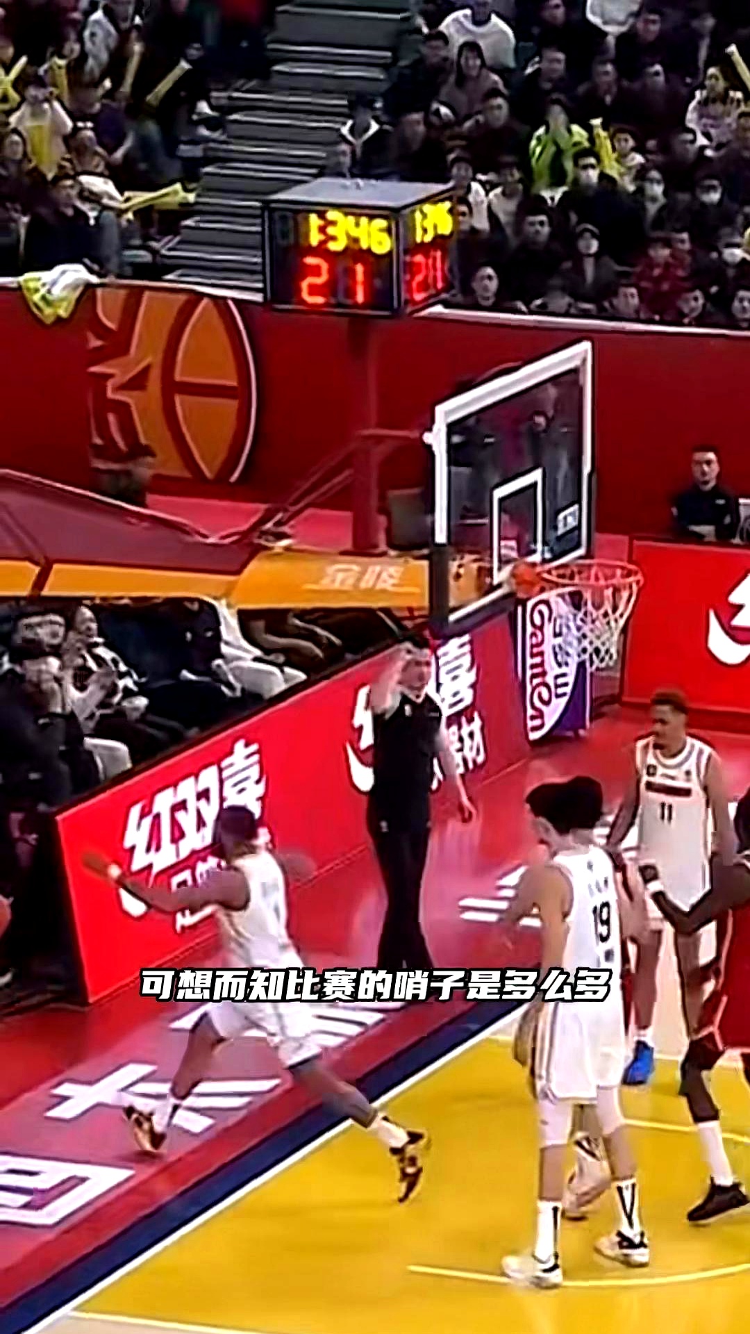 山西队在比赛中取得连胜,展现出不俗实力的简单介绍 山西队在比赛中取得连胜,展现出不俗实力的简单介绍