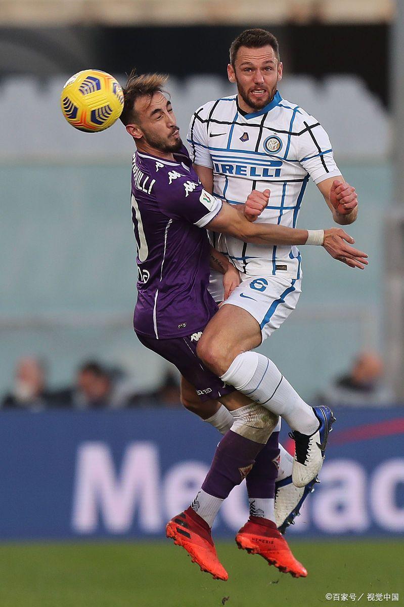 佛罗伦萨不敌国际米兰,主场失利 佛罗伦萨不敌国际米兰,主场失利