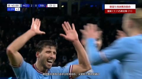 包含非洲选手实力横扫,势不可挡的词条 包含非洲选手实力横扫,势不可挡的词条