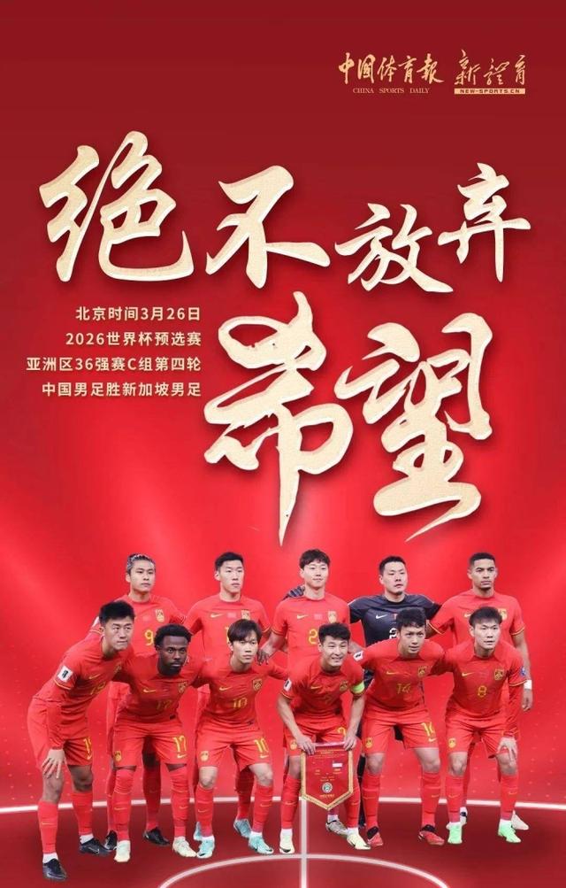 开云体育登录-巴黎圣日耳曼兵不血刃，取得压倒性胜利的简单介绍