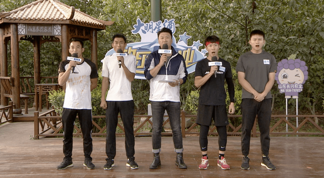 开云官网-长春亚泰弃将白岳峰重返赛场，引发热议的简单介绍