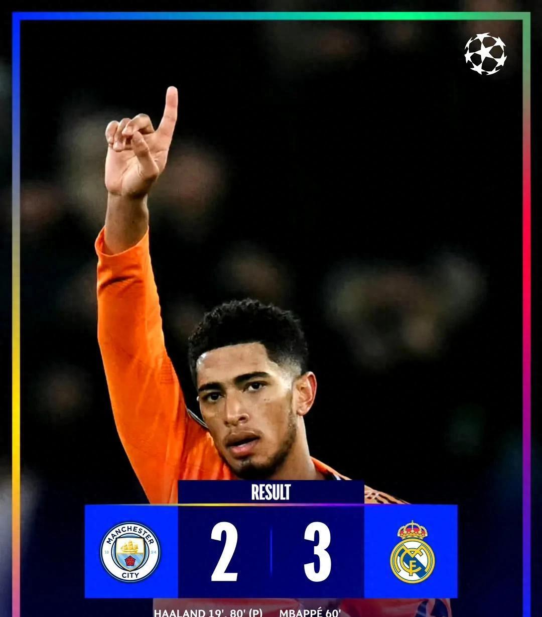 皇马遭曼城逆转失利欧冠八强梦碎 皇马遭曼城逆转失利欧冠八强梦碎