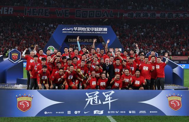 开云体育中国-上海海港挺进决赛，全队士气高涨的简单介绍