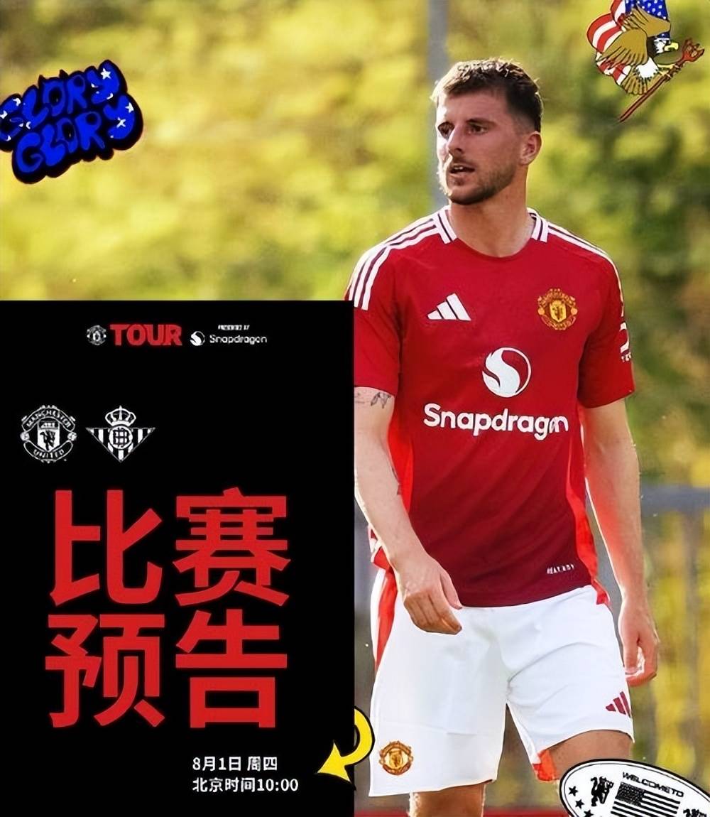 包含曼联主帅露出压力,要求球员强化训练备战,信心不减的词条 包含曼联主帅露出压力,要求球员强化训练备战,信心不减的词条