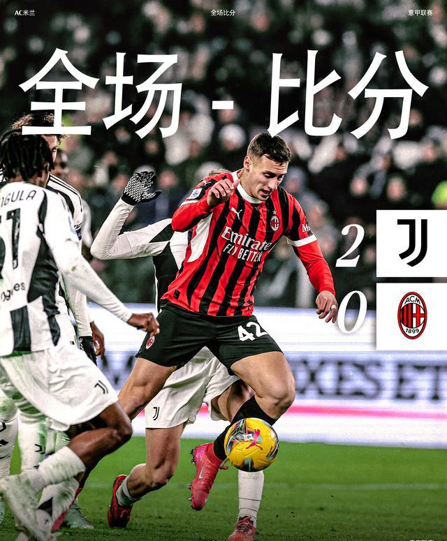 开云平台-尤文图斯客场高八分，成功逼平马德里竞技的简单介绍