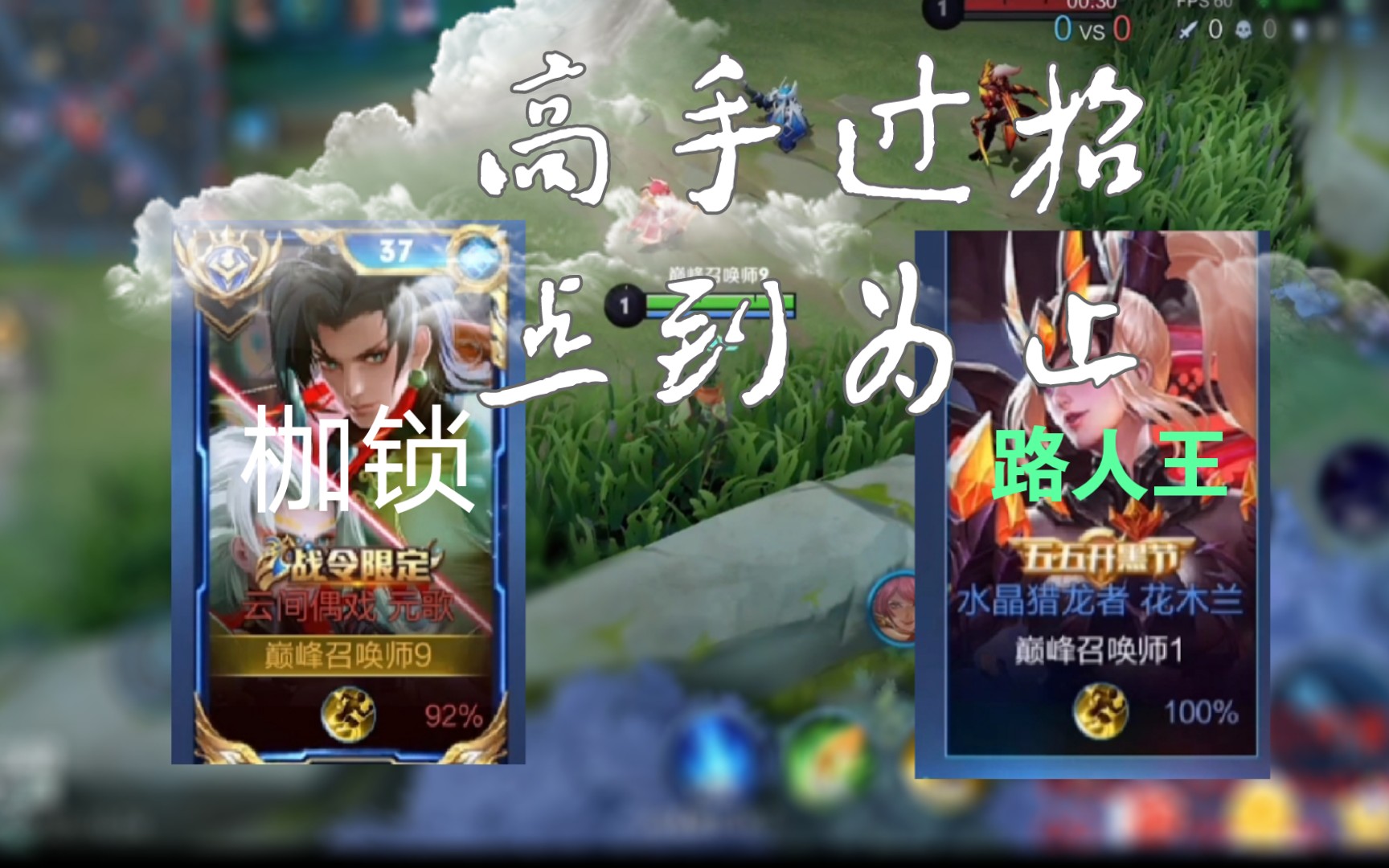 开云体育平台APP-对决之时！胜负将在此一役决出的简单介绍