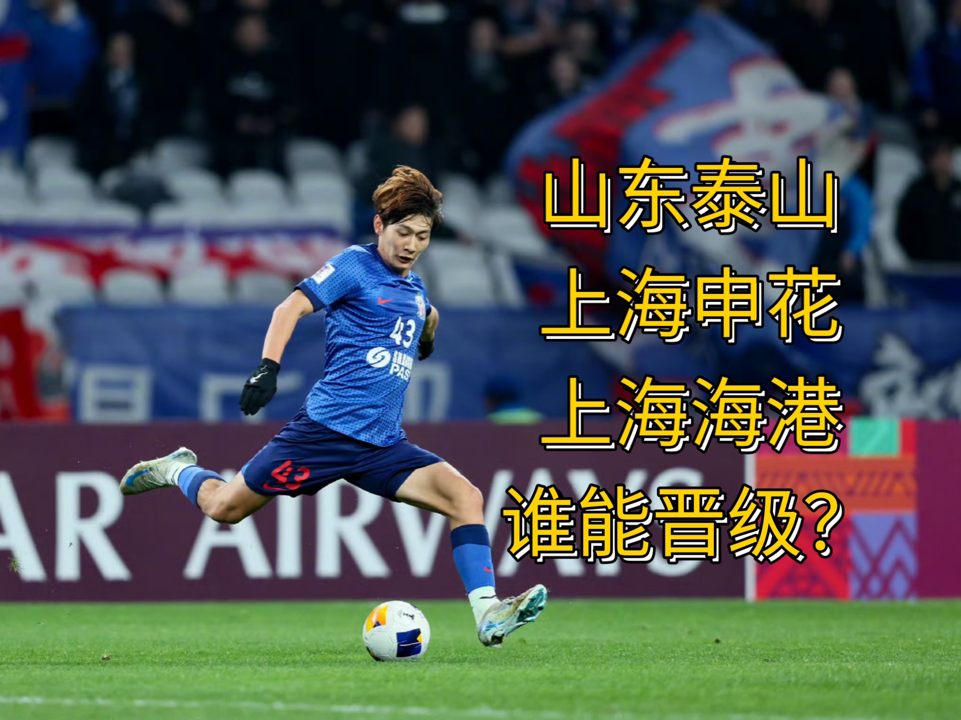 开云体育入口-罗特-魏斯埃森迎来胜利，晋级希望更大的简单介绍