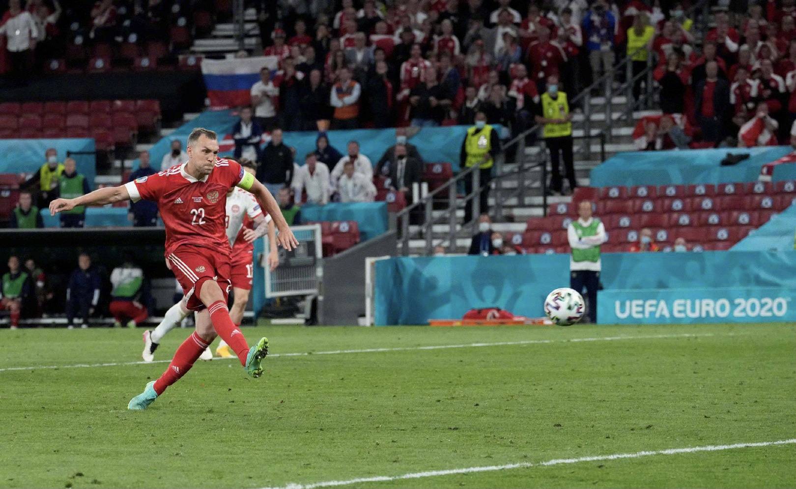 乌克兰国家队战胜对手成功晋级半决赛 乌克兰国家队战胜对手成功晋级半决赛