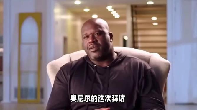 开云体育平台APP-篮球明星做客综艺节目分享生活趣事的简单介绍