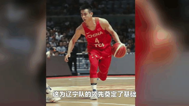 开云平台-江苏队绝地逆袭，惊险击败山西男篮