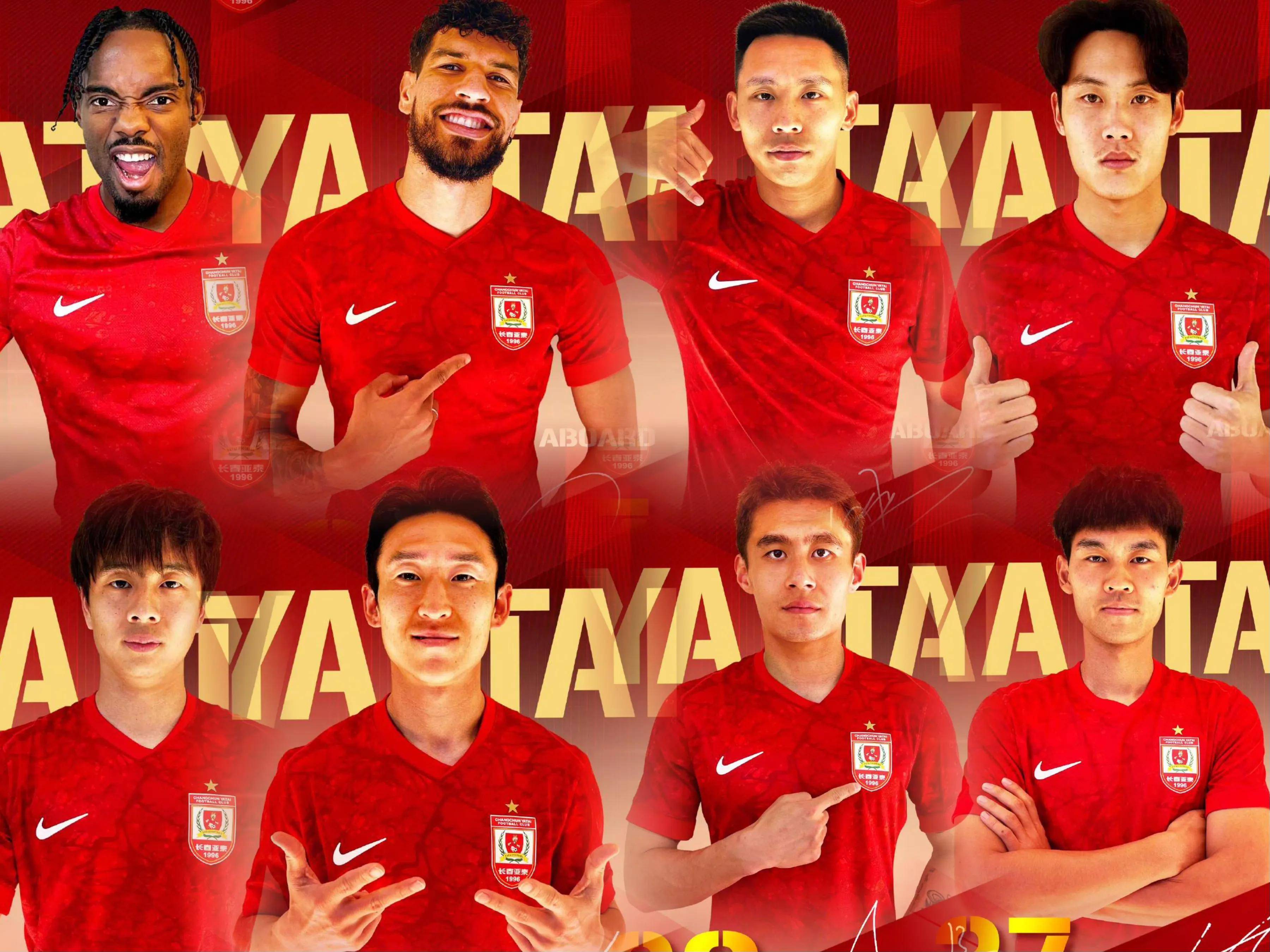 开云体育官网-大连一方挑战长春亚泰，胜者将赢得压倒性优势的简单介绍