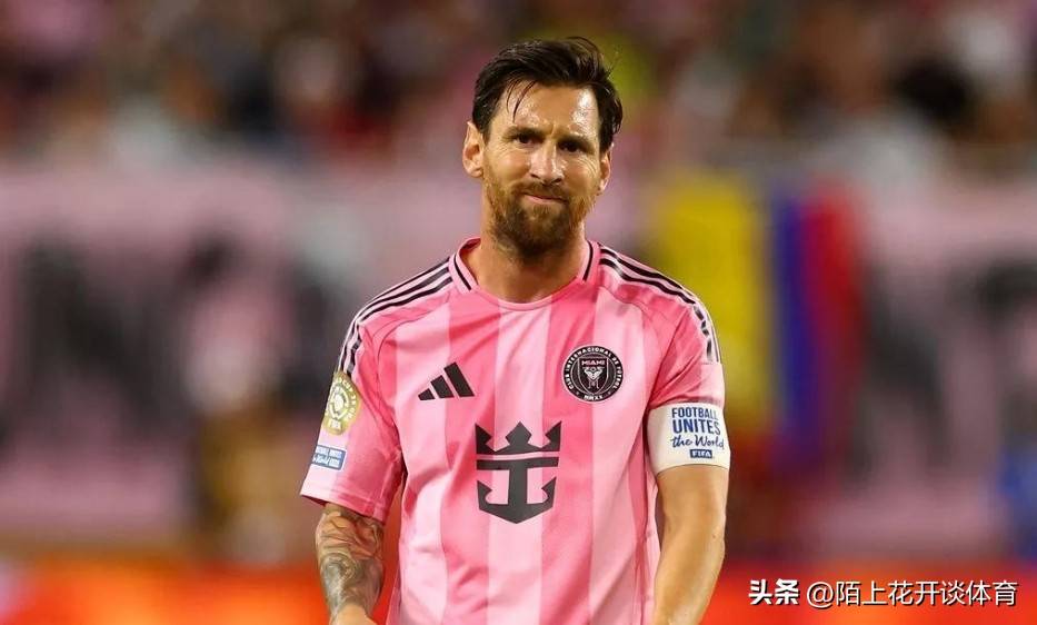 曼城遭遇梅西击败,美洲杯局势紧张的简单介绍 曼城遭遇梅西击败,美洲杯局势紧张的简单介绍