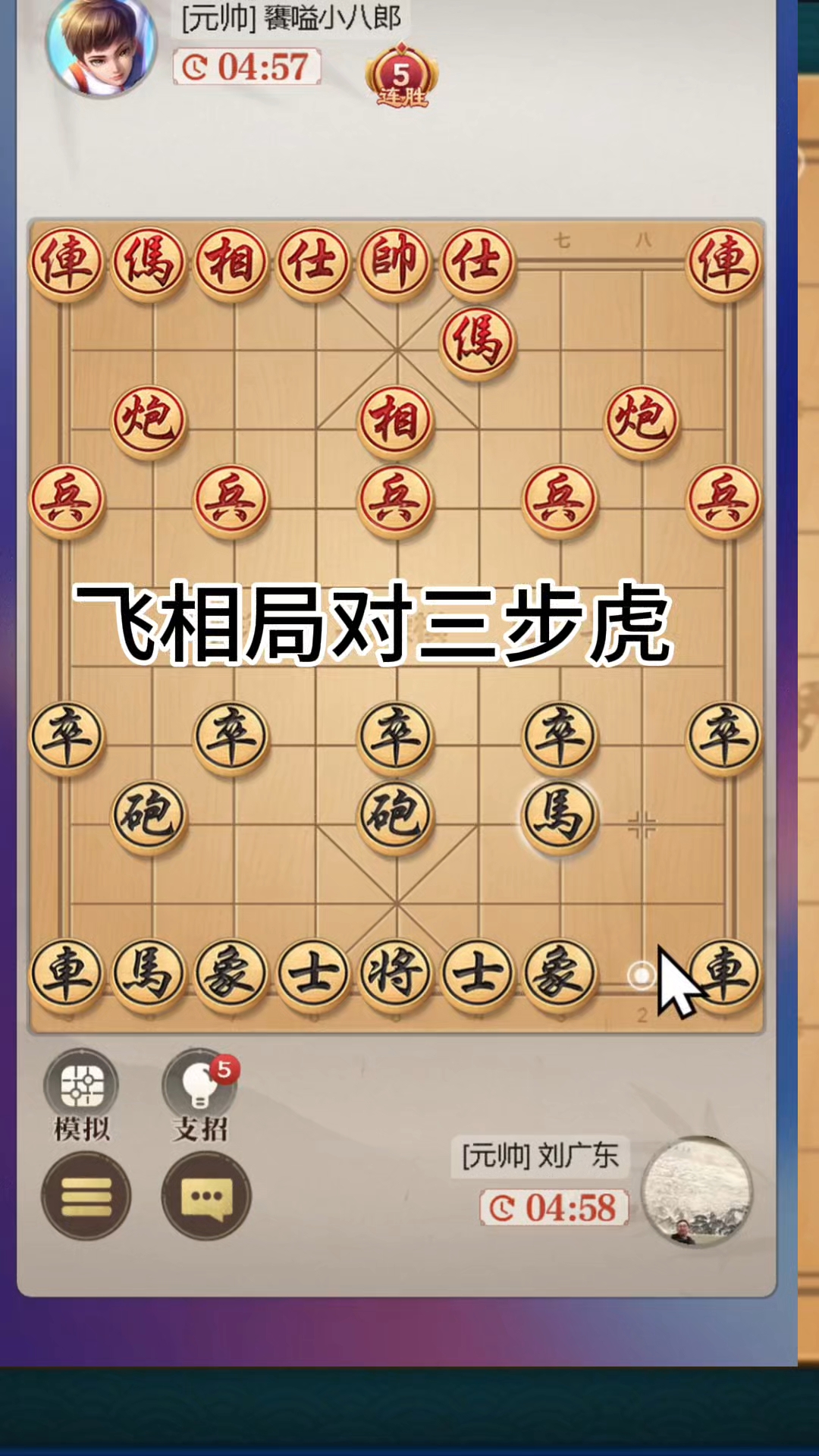 开云体育中国-堪称经典！精采对攻战术尽展绝活绝技