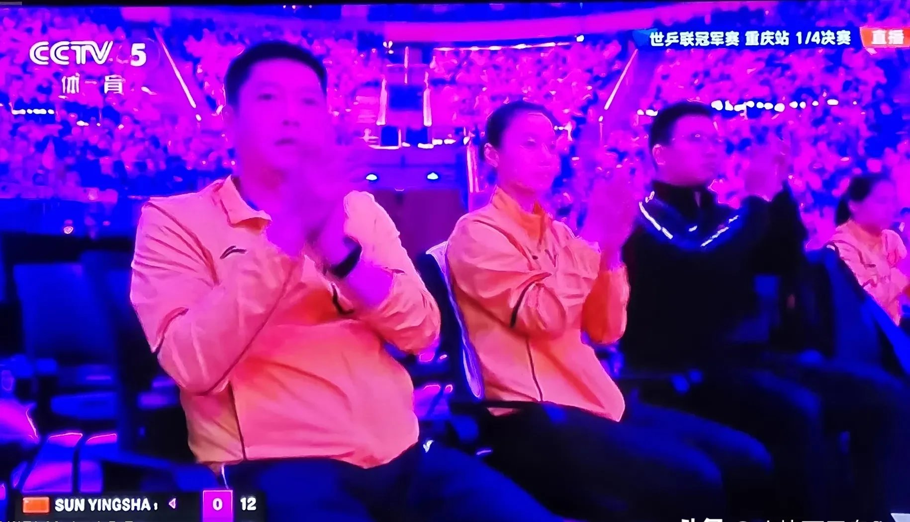 开云下载-包含寸土寸金的比赛现场,场面火花四射的词条