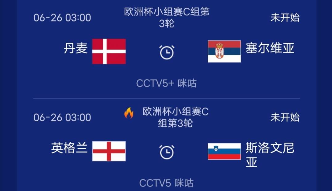 包含波兰在对阵斯洛文尼亚的比赛中以-战胜对手的词条 包含波兰在对阵斯洛文尼亚的比赛中以-战胜对手的词条