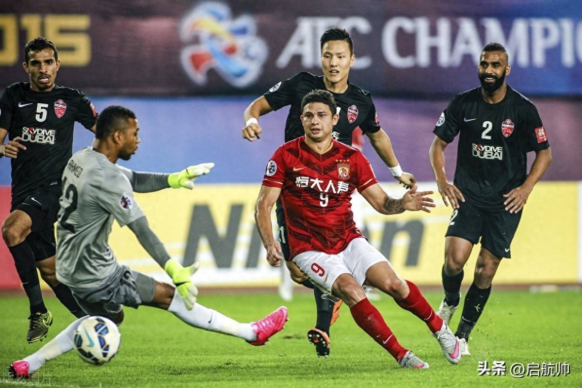 上海上港VS广州恒大将于亚冠八分之一决赛次回合展开较量 上海上港VS广州恒大将于亚冠八分之一决赛次回合展开较量