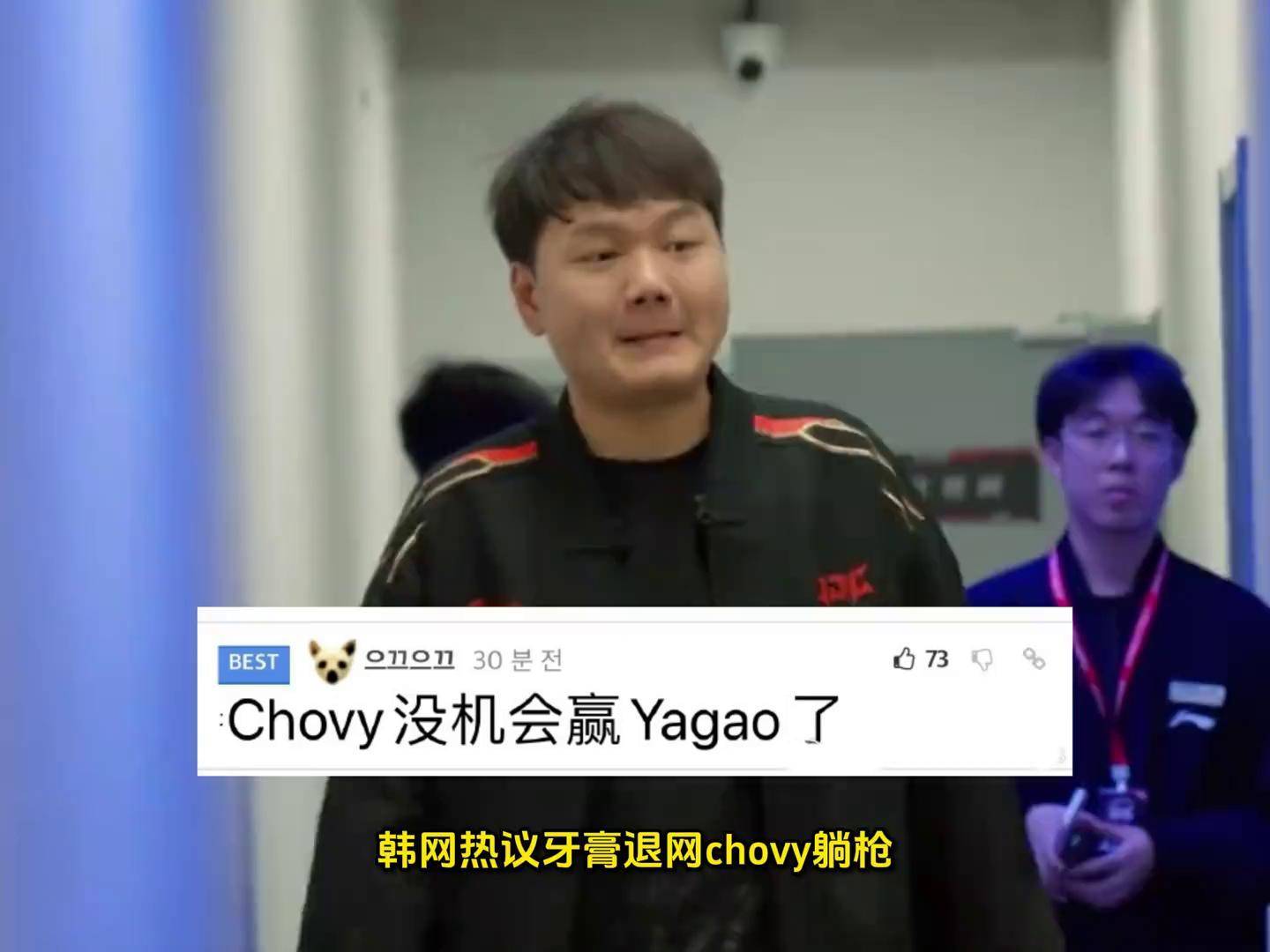 开云体育下载-FNC碾压JDG，Chovy开启传奇时刻2025世界赛3:0（东京）