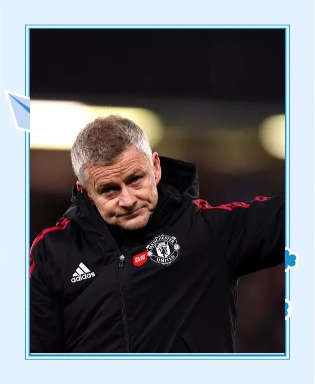 开云APP-曼联冷门出局，索尔斯克亚将面临下课危机