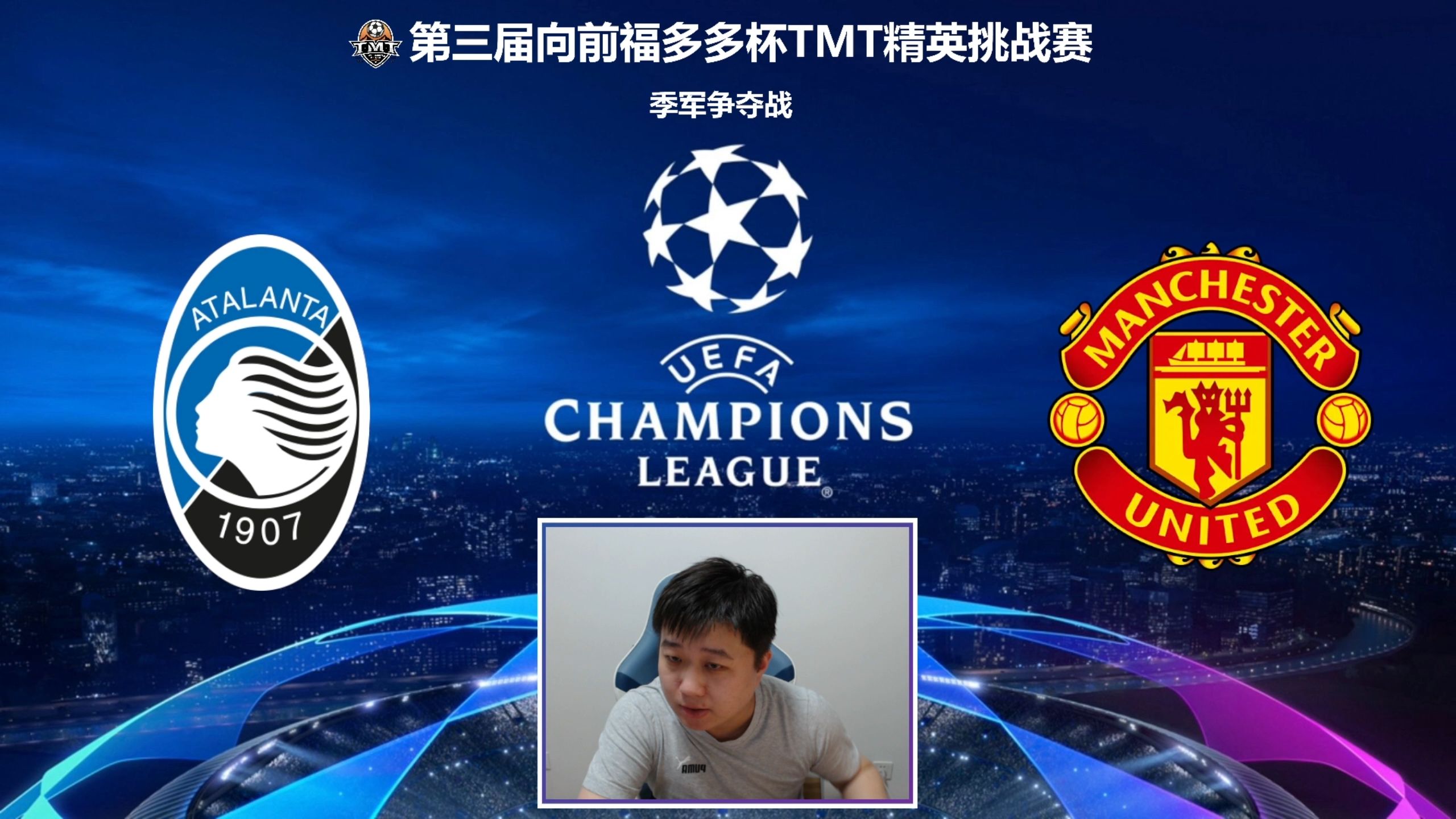 关于亚特兰大球队接连取胜,形势大好的信息 关于亚特兰大球队接连取胜,形势大好的信息