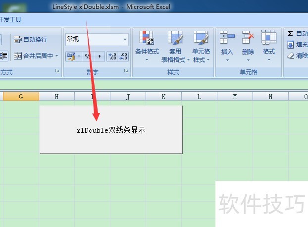 Excel强势XL,Tian高光表现的简单介绍 Excel强势XL,Tian高光表现的简单介绍