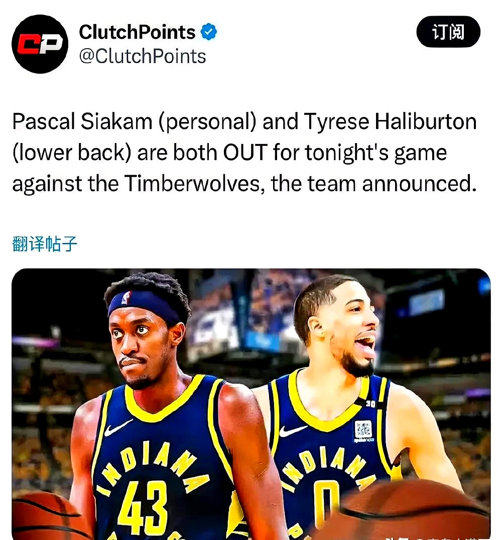 关于猛龙击败森林狼，西亚卡姆砍下生涯新高的信息