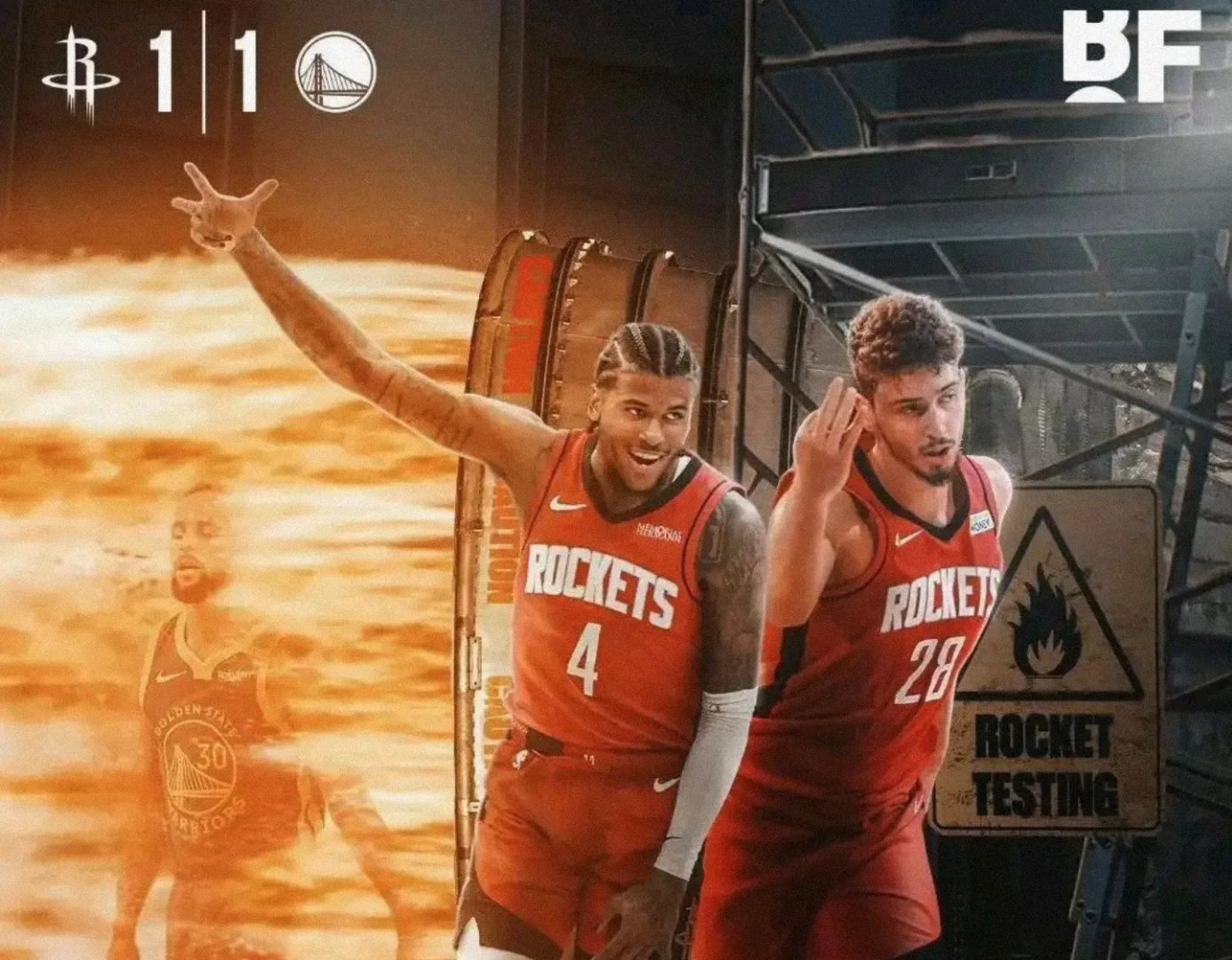 开云体育官方网站-火箭遭遇连败，球队形势不容乐观