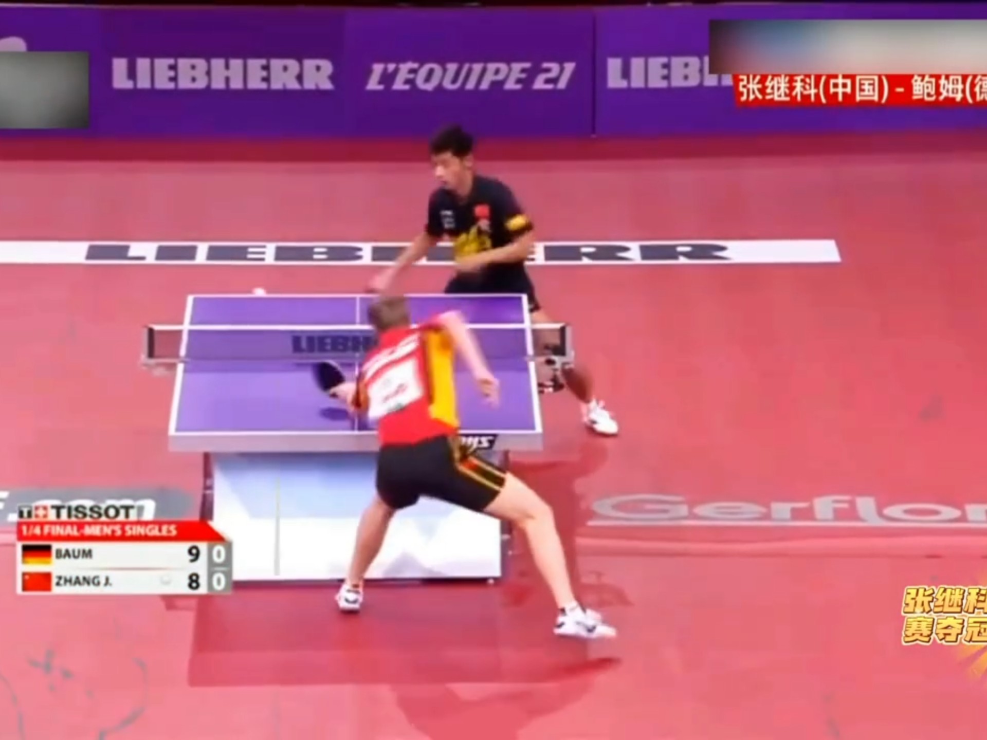 韩国乒乓球队鏖战比利时乒乓球队,张继科关键制胜的简单介绍 韩国乒乓球队鏖战比利时乒乓球队,张继科关键制胜的简单介绍