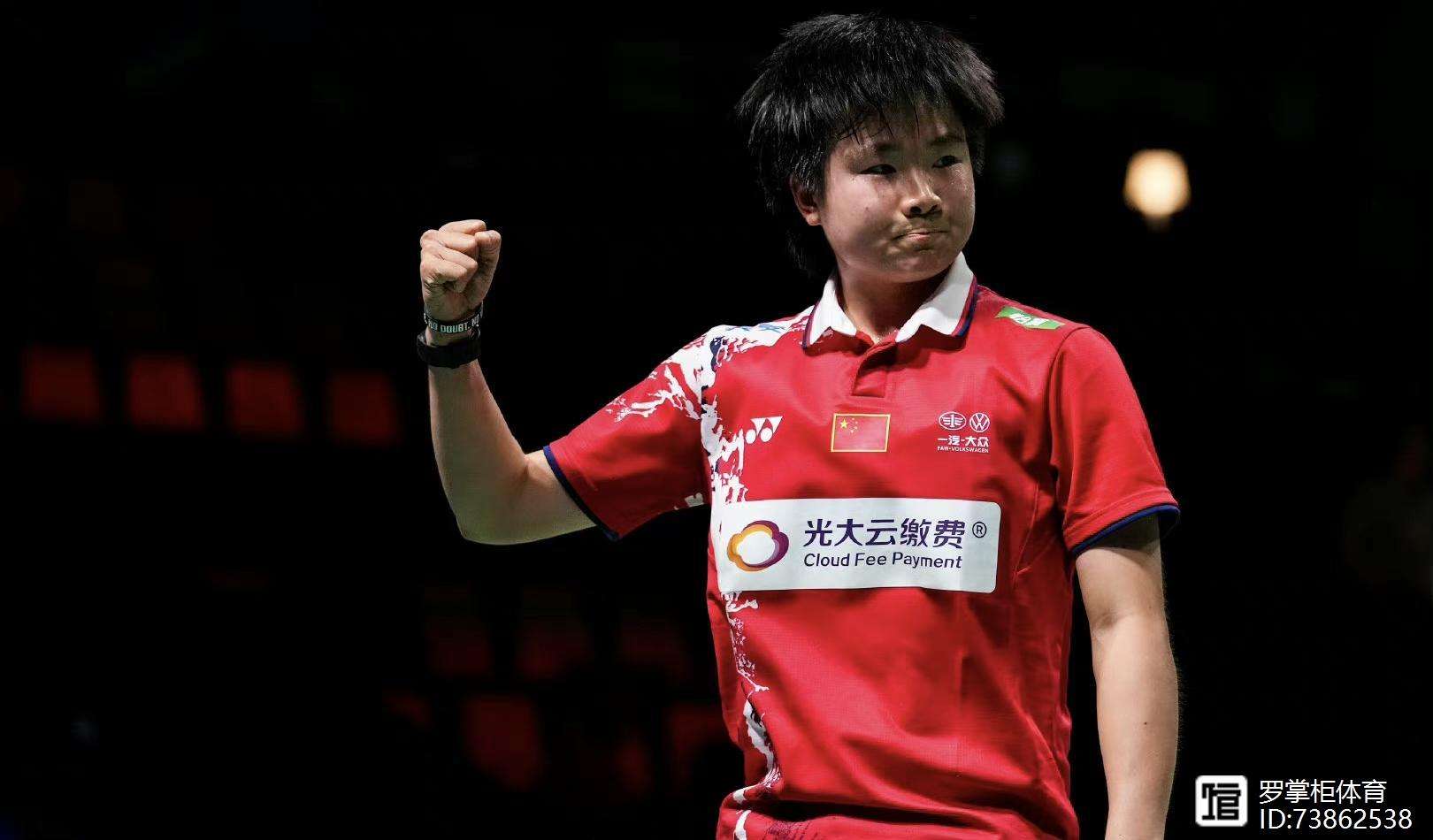 开云体育-马来西亚队鏖战印尼队,辛杜状态火热