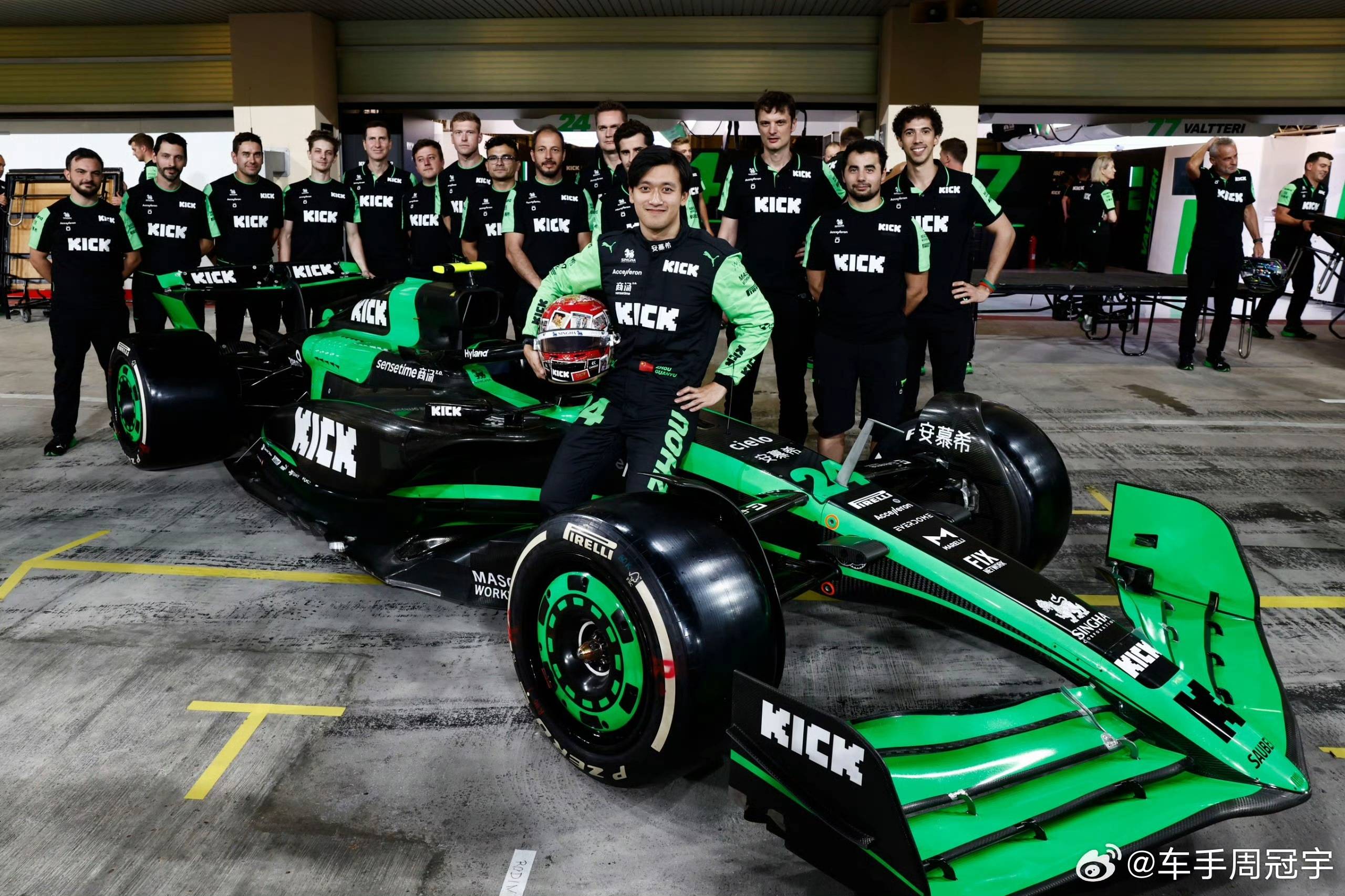 开云体育下载-法拉利逆转哈斯车队,周冠宇高光表现