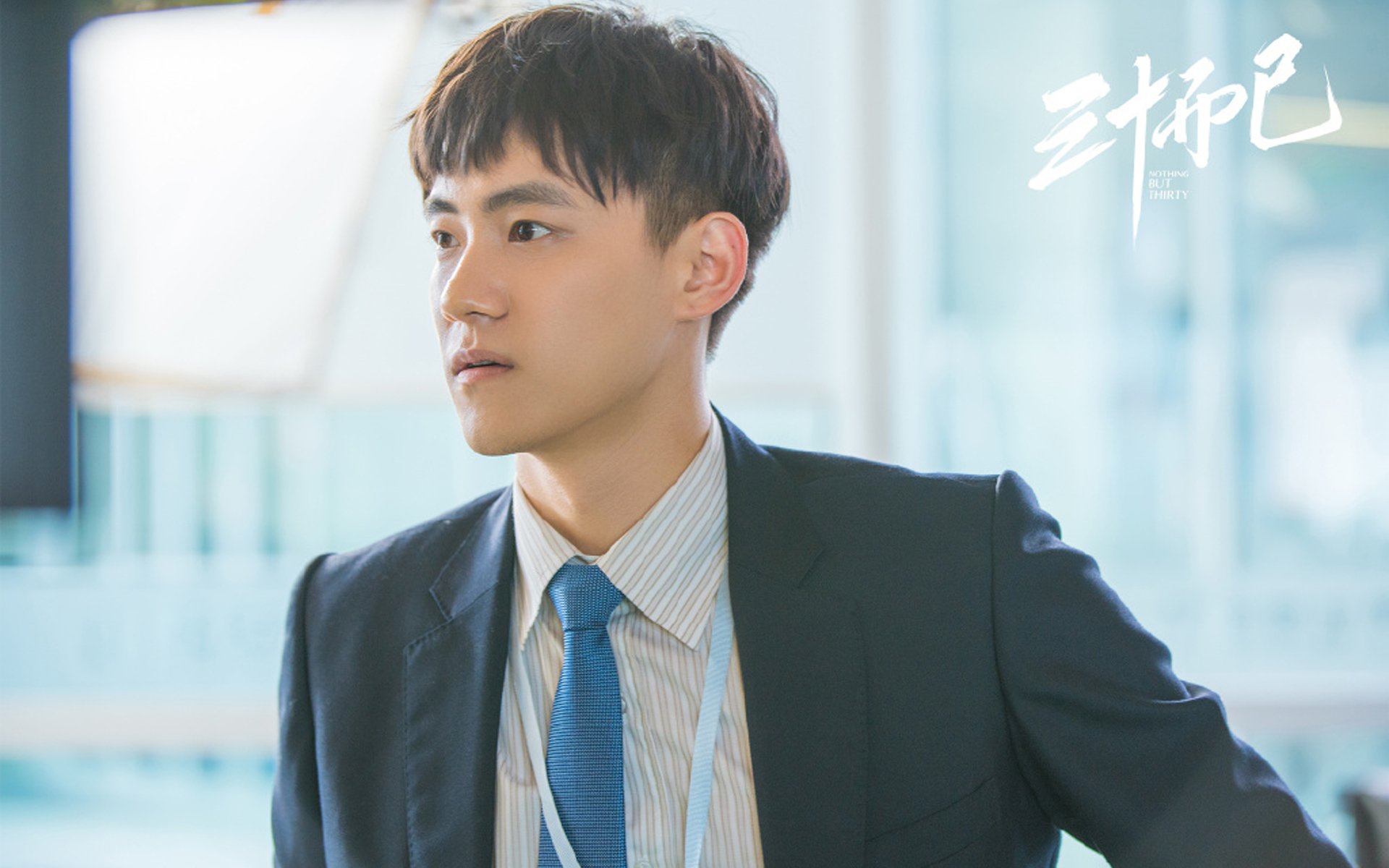 伊萨克弑旧主证身价,曼城掀翻乌克兰铁壁迎质变