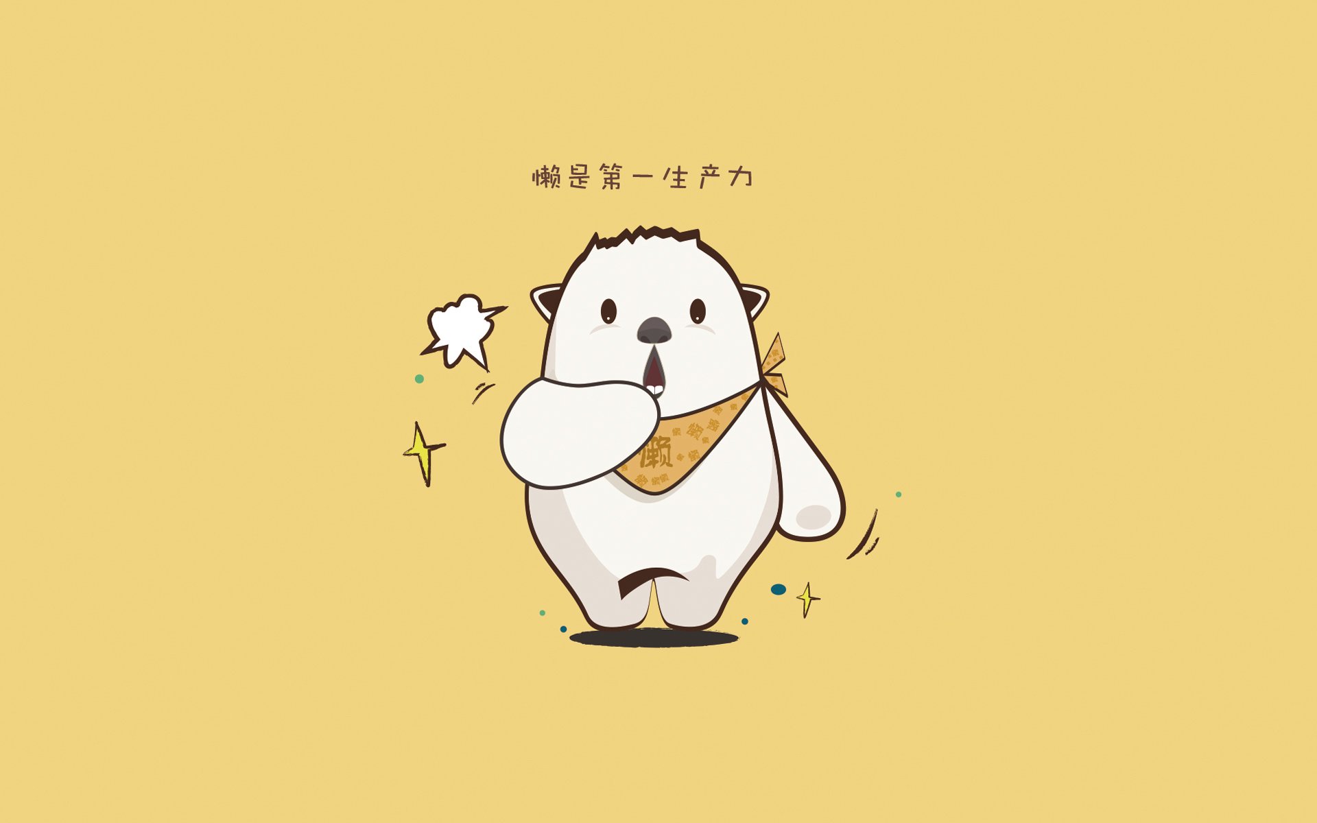 开云体育登录-撕裂者，当字母哥踏入球场，悬念在第三节开始前就已凋零