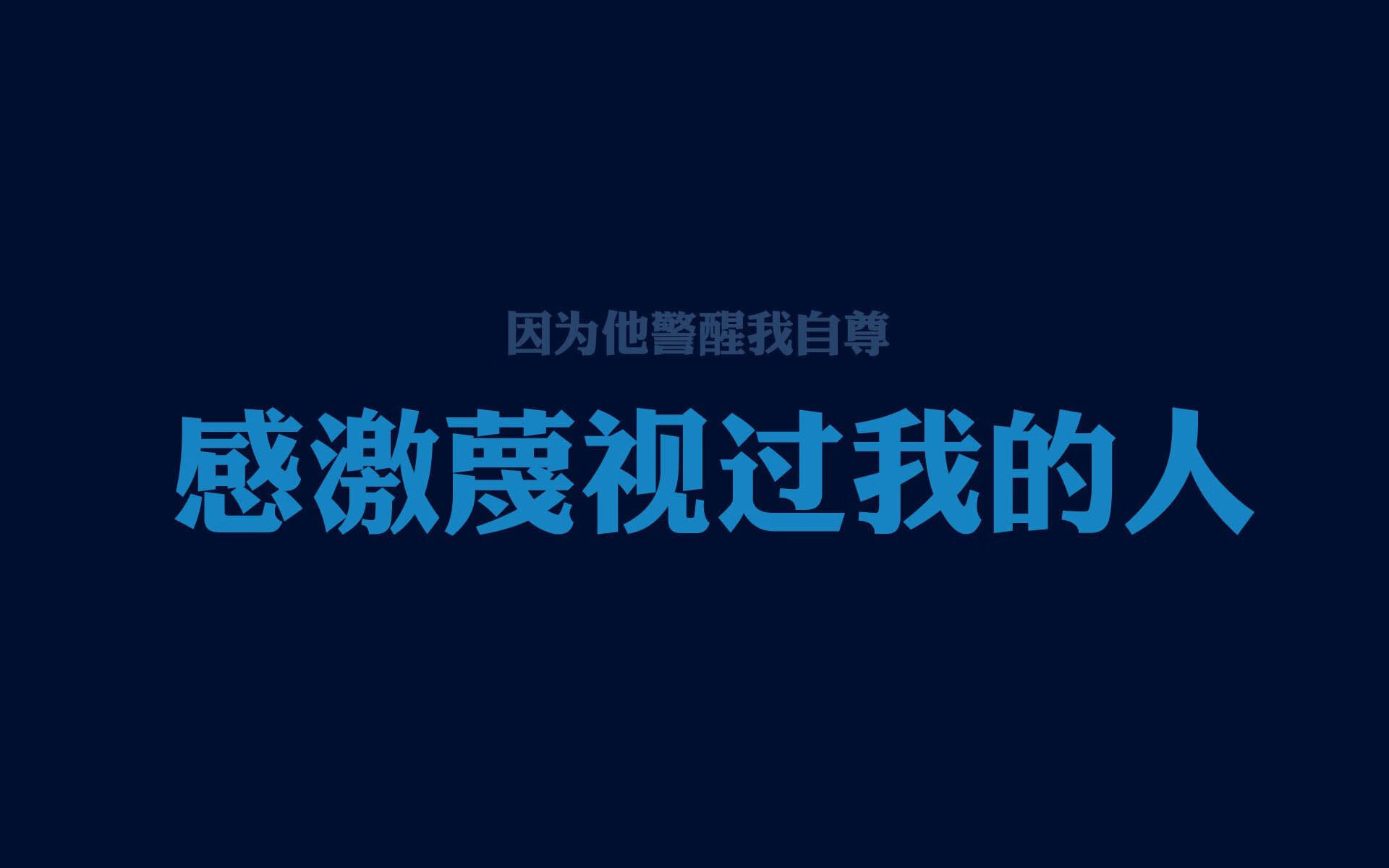 篮球与足球的跨界交响,NBA总决赛式焦点战,葡萄牙如何打穿乌克兰