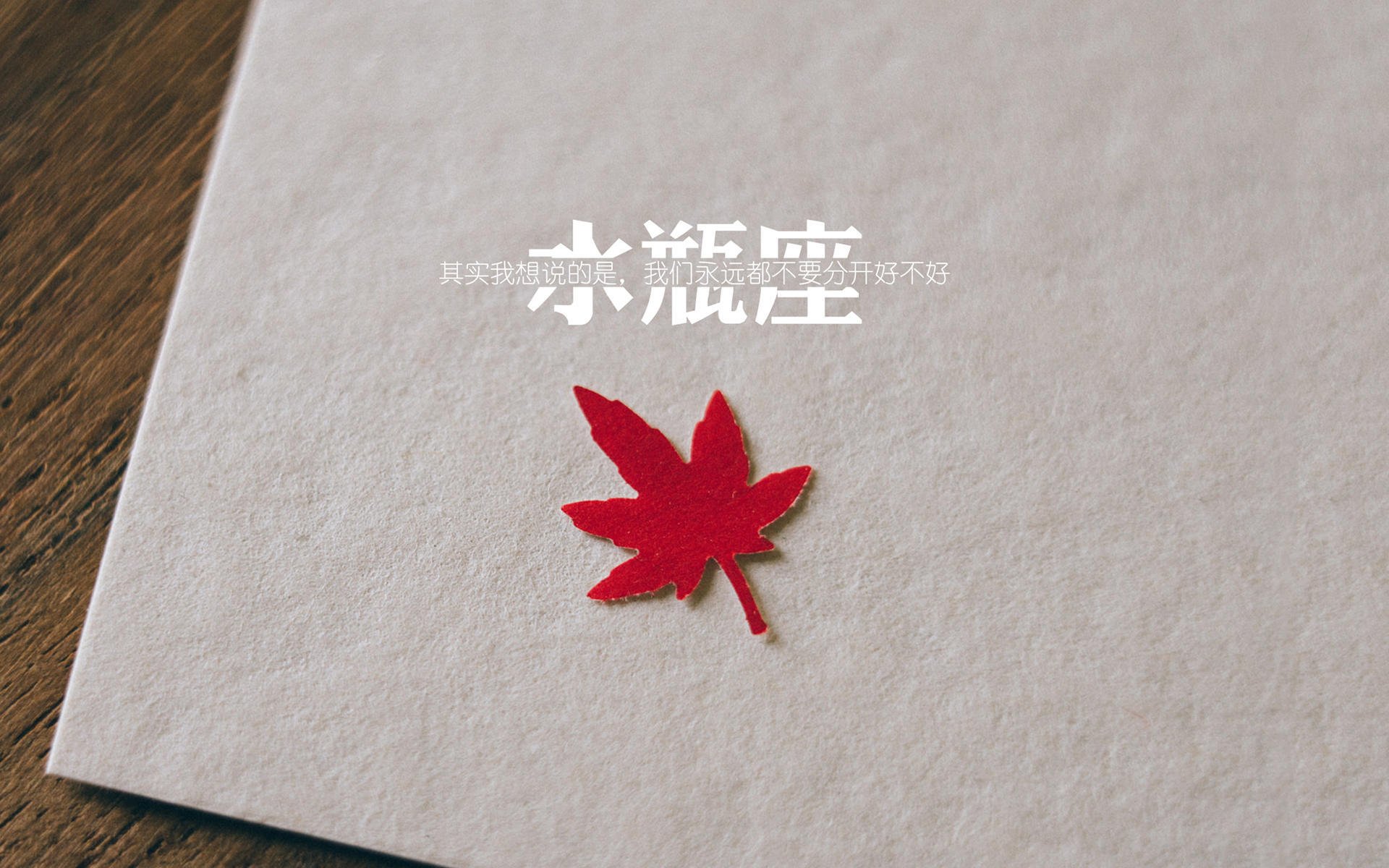 开云体育官方网站-西决生死战焦点战，湖人强势晋级与辽宁队的篮球智慧