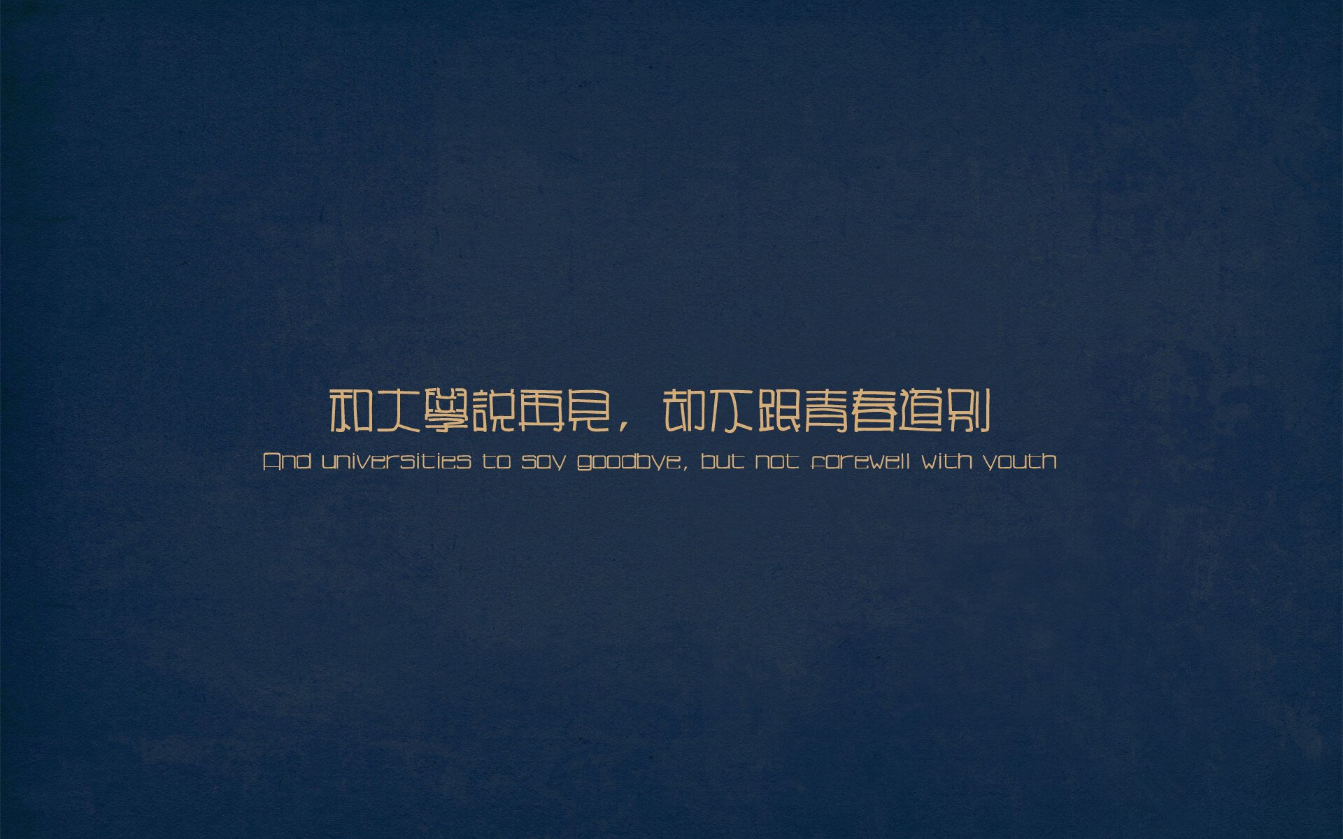 吉林绝杀提前终结悬念，詹皇精神化身关键先生