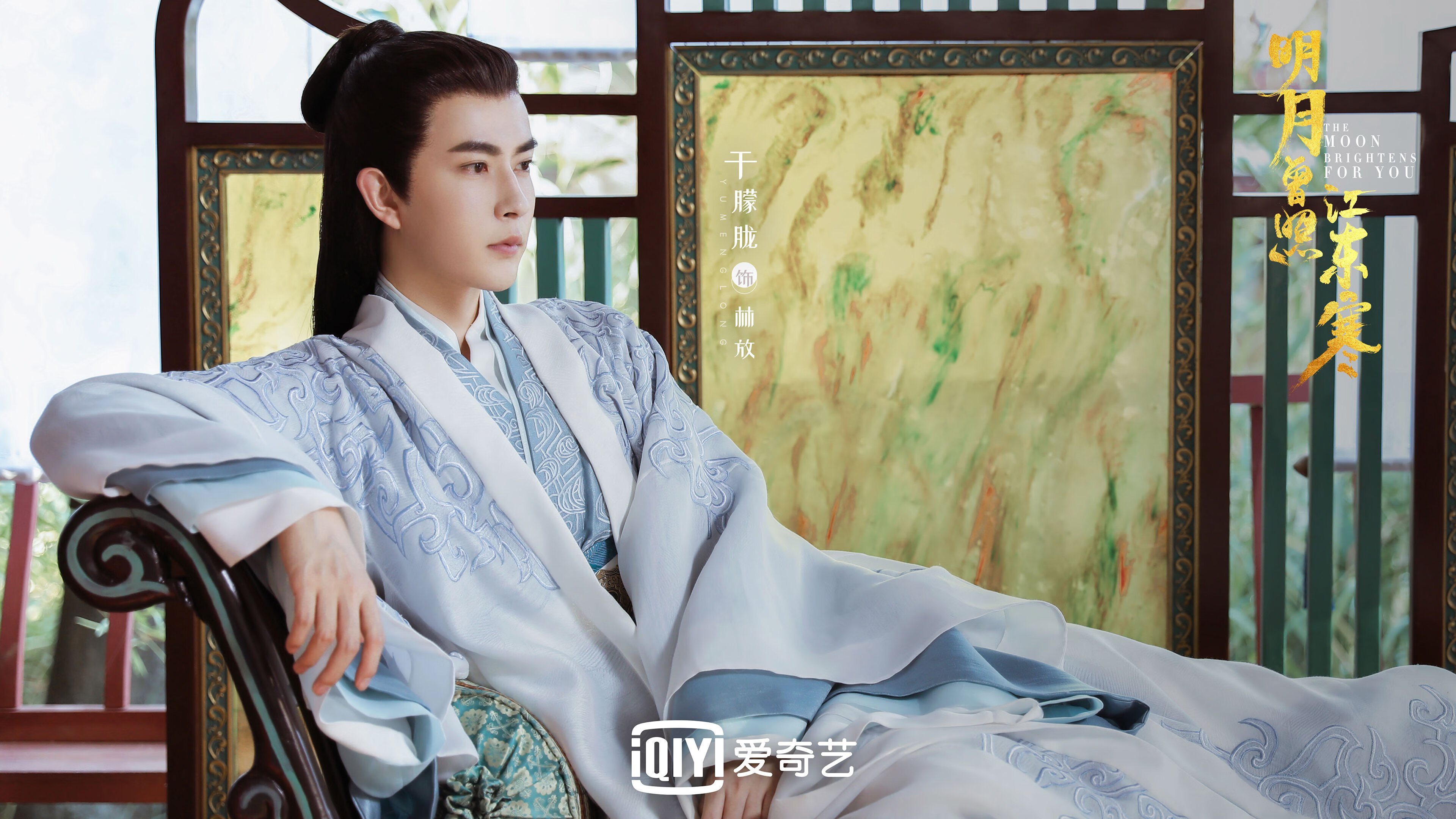 战术革命！2026世界杯上演高原风暴 掘金式足球力克火箭攻势