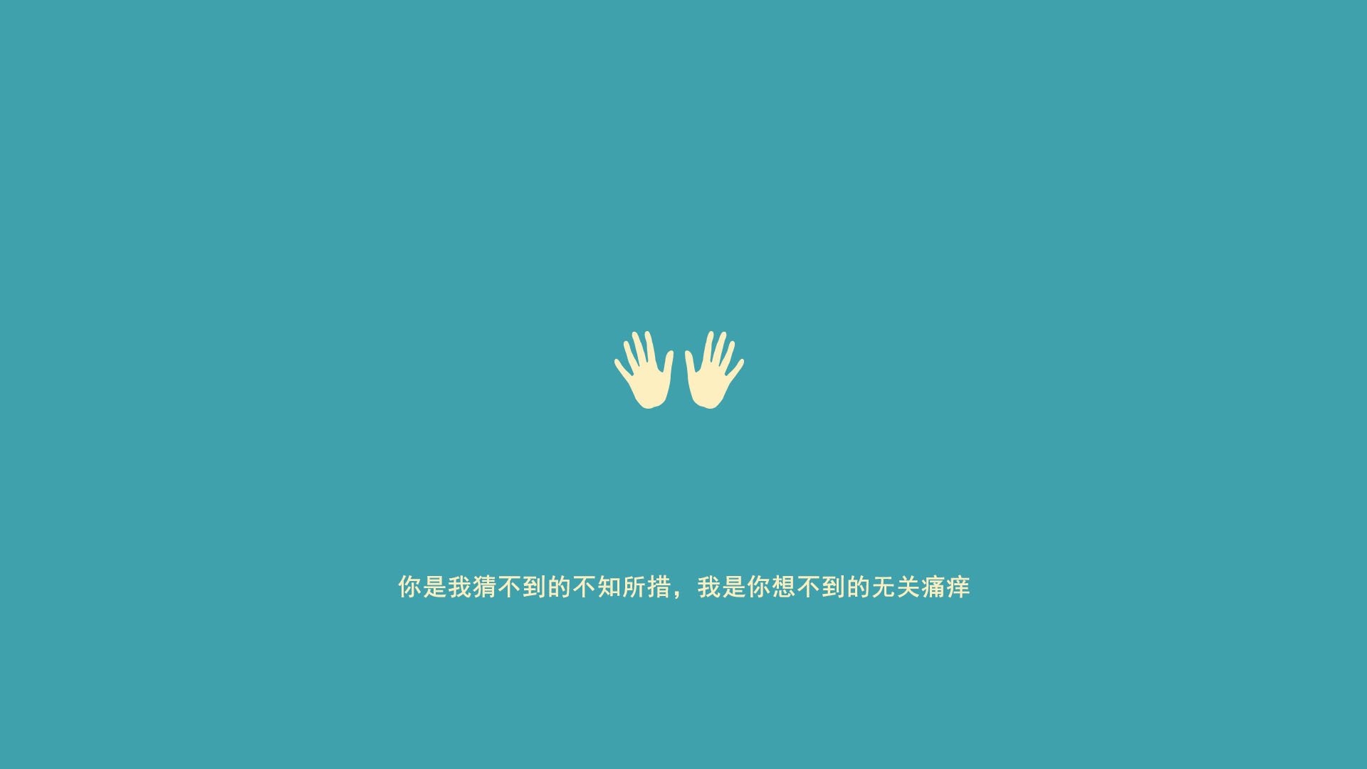 卡塞米罗的节奏魔法,威尔士对阵巴萨的战术盛宴